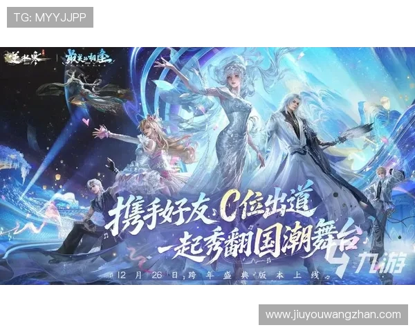 九游网页版登陆账号密码忘记怎么办，详细恢复步骤帮你轻松找回