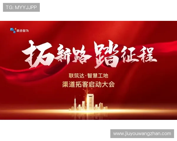 九游老哥俱乐部官网登录入口地址，官方推荐安全登录渠道介绍