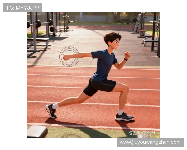 跑得快：掌握这些技巧让你在比赛中轻松领先