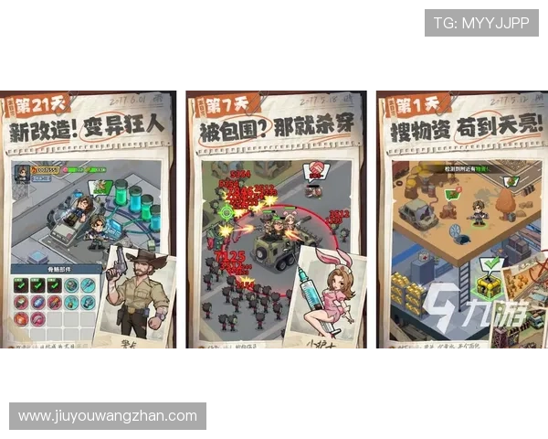 九游游中心hd大全热门游戏排行榜，助你轻松找到最受欢迎的精品手游