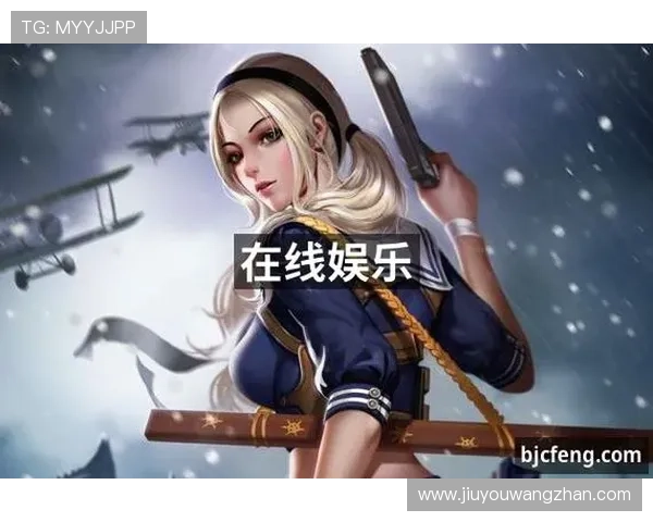 九游j9游戏真人版最新攻略，教你如何快速上手高效享受真人游戏体验
