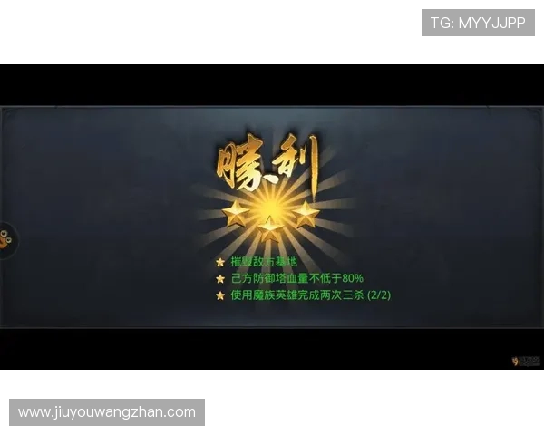 九游会体育官网安全保障措施详解确保玩家个人信息与资金安全