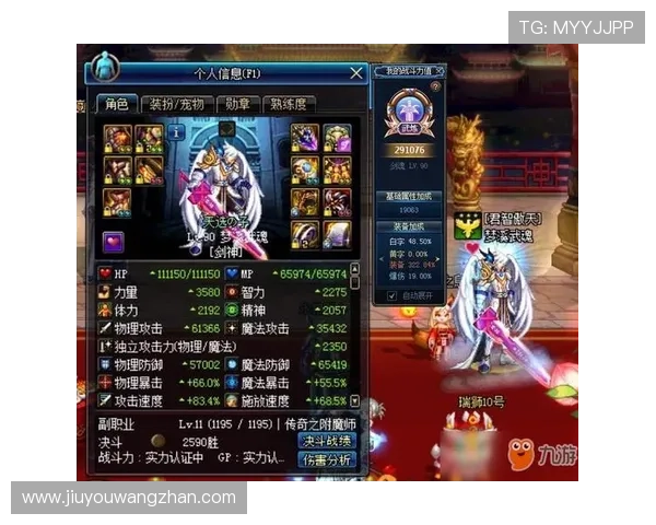 九游会老哥俱乐部交流区如何帮助游戏玩家提升游戏技巧与社交体验