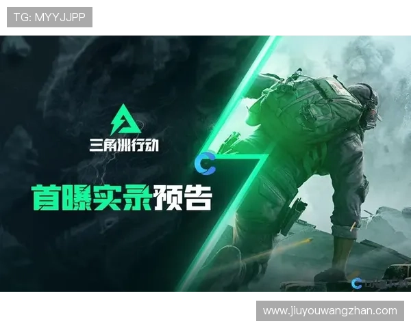 九游娱乐官网赔率高，提升游戏胜率的实用技巧与平台优势分析