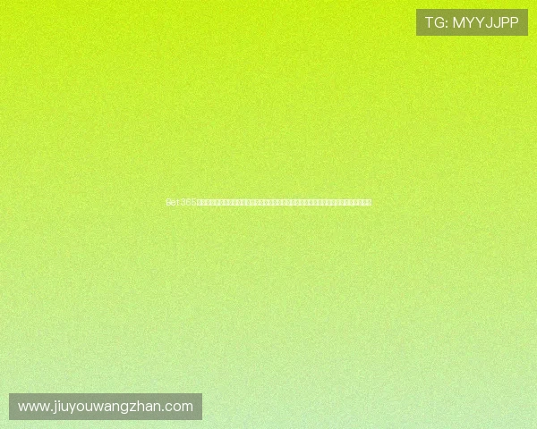 Bet 365真人版体育博彩助力世界杯热潮，提供丰富的直播内容和多样化的投注玩法满足用户需求