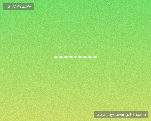 九游体育平台怎么样:分析其在世界杯期间提供的实时比分和赛事直播的优势